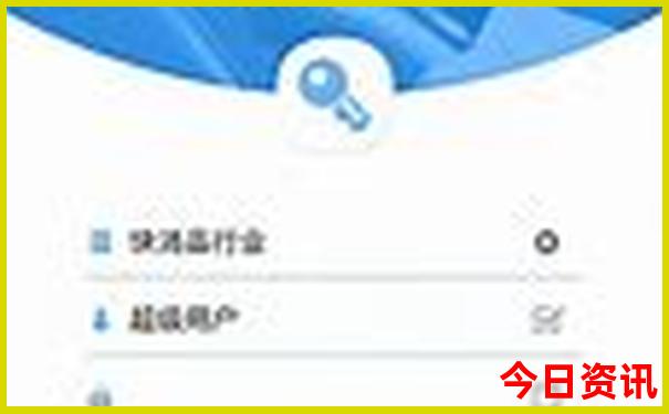 7月份哪里旅游不热